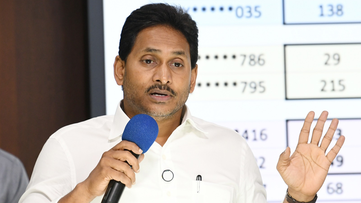 స్థానిక సంస్థలపై జగన్ గురి.. క్యాడర్కు కీలక ఆదేశాలు