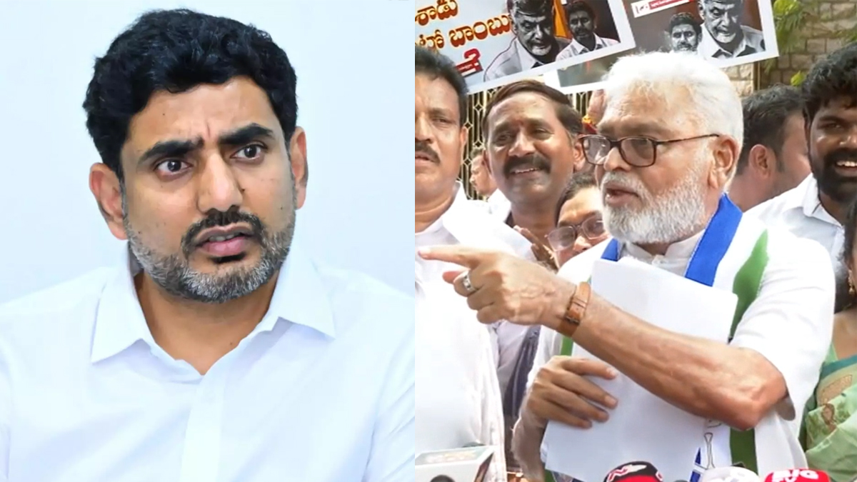 లోకేష్‌కు కొత్త పేరు పెట్టిన అంబటి!