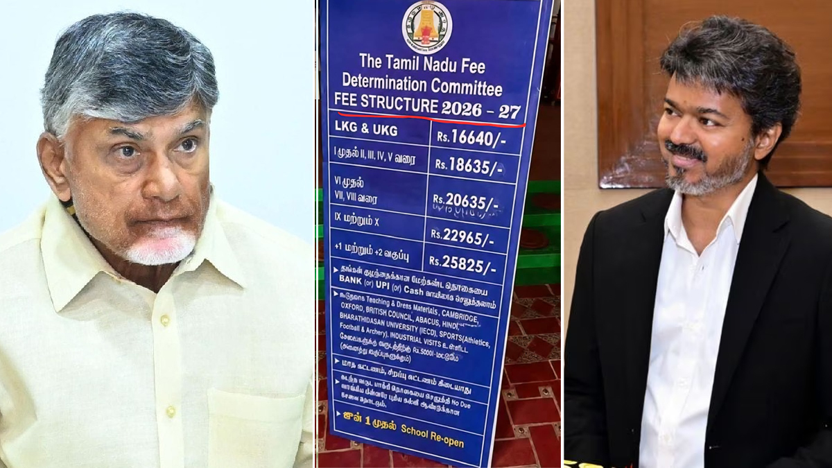 తమిళనాడులో 'ఫీజుల బోర్డులు'.. ఏపీలో సాధ్యమేనా..?