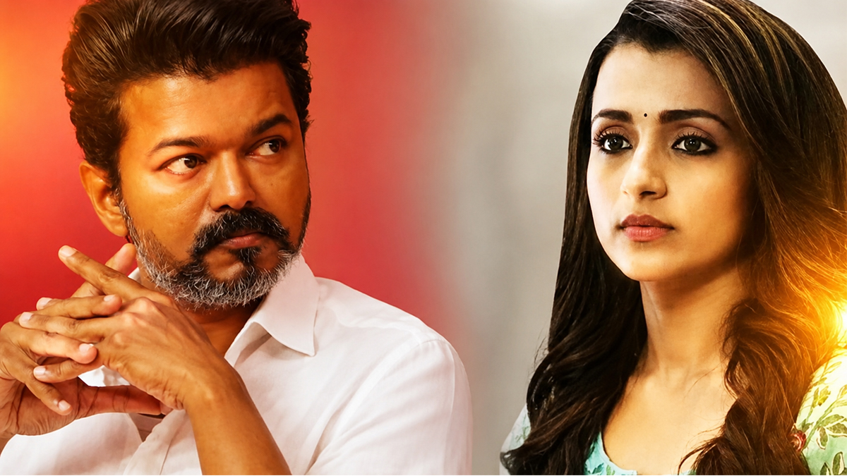 త్రిష అన్‌ఫాలో.. విజయ్‌తో విభేదాలా?