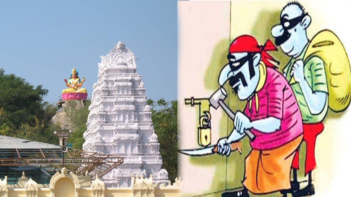 బాసర ఆలయంలో షాకింగ్ చోరీ..