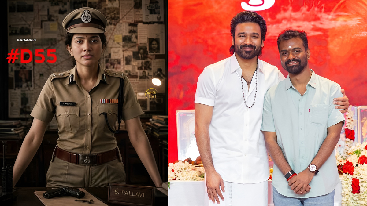ధనుష్ – సాయిపల్లవి కాంబోలో కొత్త ట్విస్ట్.. లాఠీ పట్టనున్న బ్యూటీ!