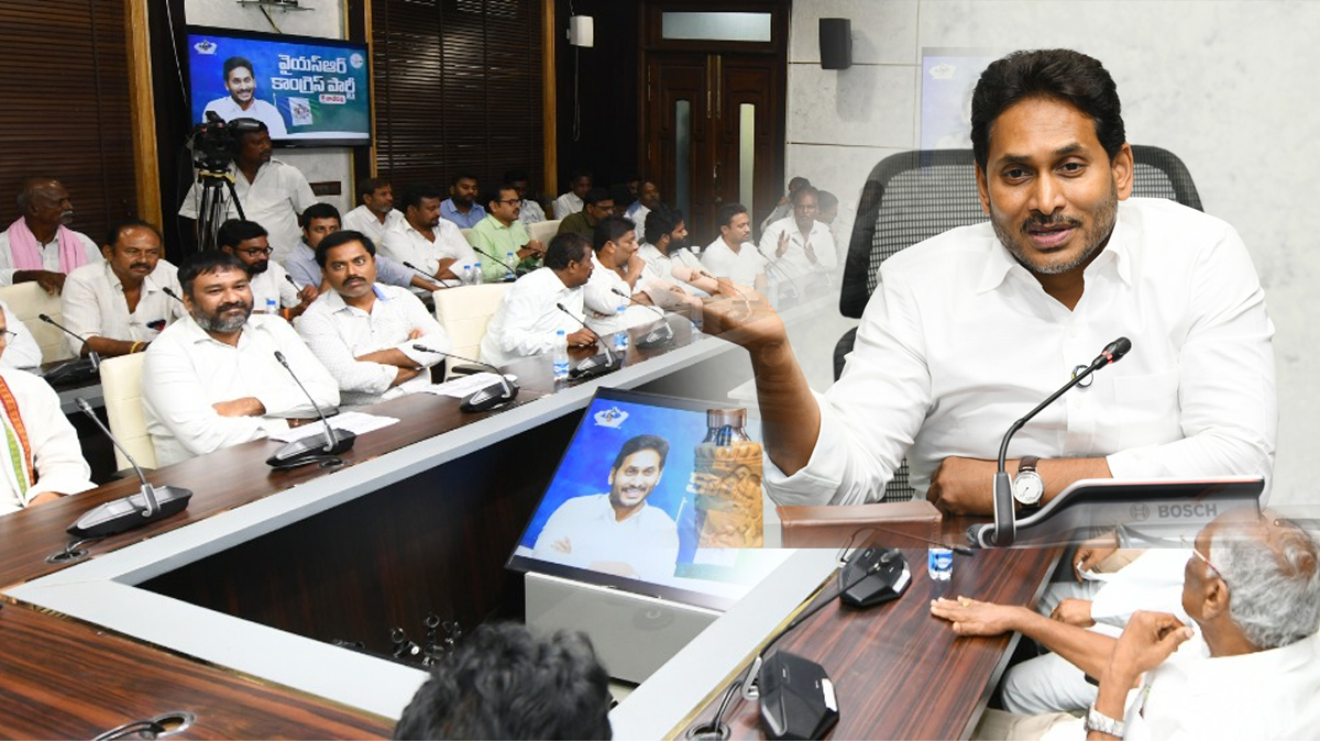 Amaravati farmers meet YS YS Jagan: assures all help.. Mavigun best alternative