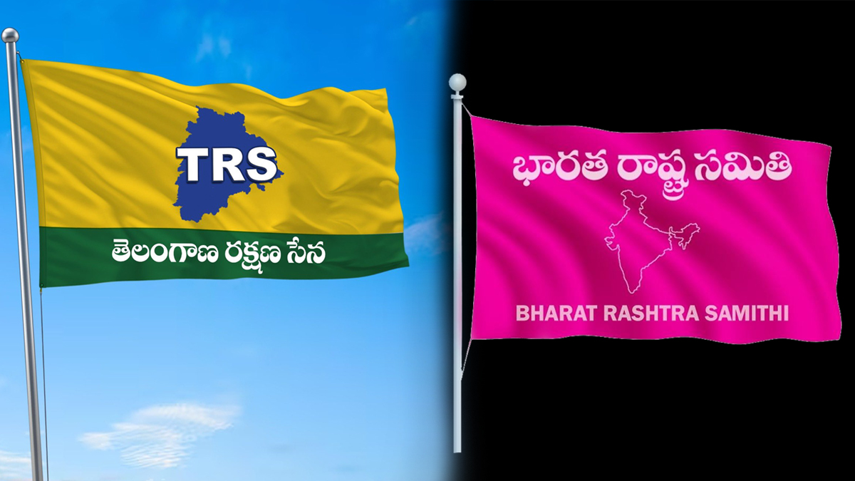 ‘టీఆర్‌ఎస్’ పేరుపై కొత్త రచ్చ.. కవితకు బీఆర్‌ఎస్ షాక్!