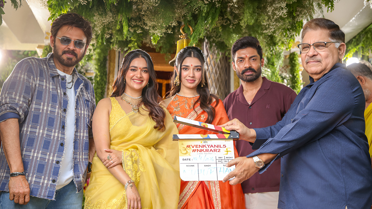 వెంకటేష్-కళ్యాణ్రామ్ కాంబోతో అనిల్ రావిపూడి సర్ప్రైజ్