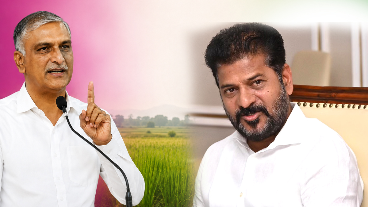 రైతుబంధు లేదు.. రైతు బీమా లేదు.. రేవంత్ సర్కార్‌పై హరీష్‌రావు ఫైర్