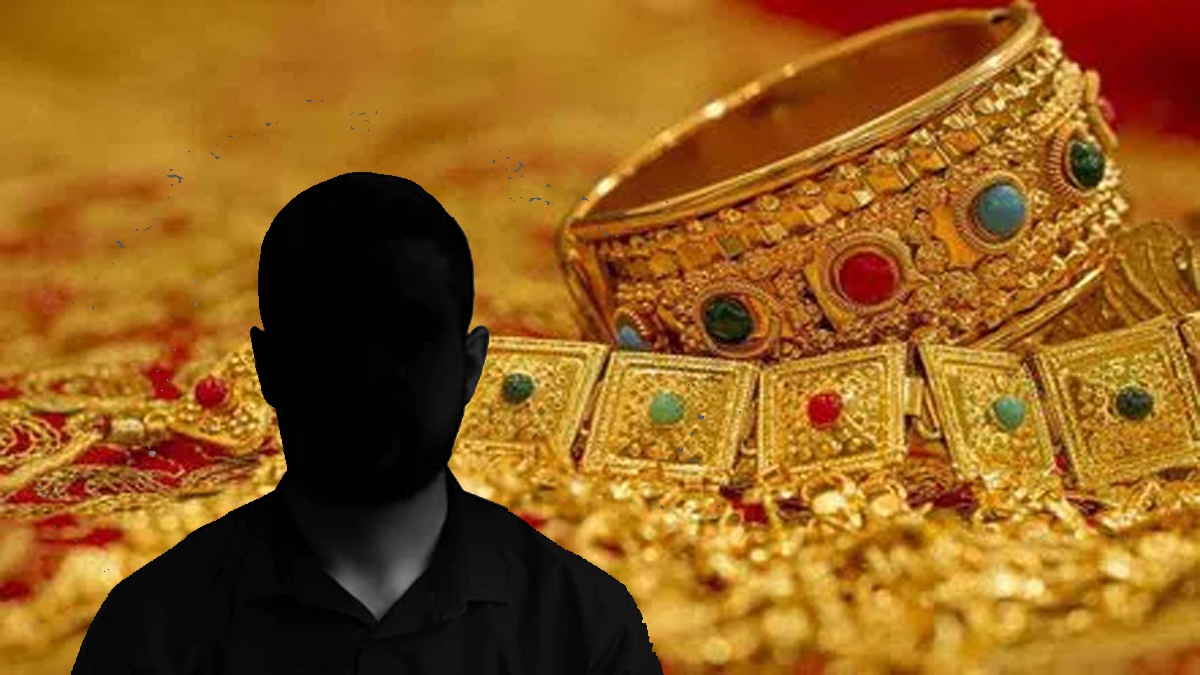 13 కిలోల బంగారంతో జంప్!.. హైదరాబాద్‌లో రూ.21 కోట్ల ఘరానా మోసం