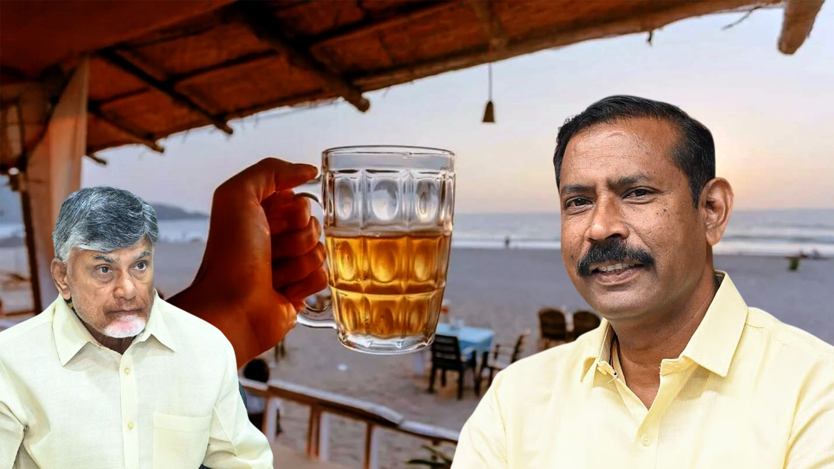 బీరు హెల్దీ డ్రింకా?.. ‘బీచ్ షాక్స్’ కోసం నేతల తిప్పలు