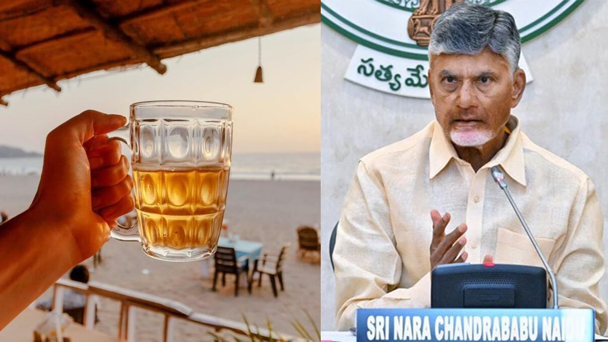 గోవా త‌ర‌హాలో ఏపీలోనూ బ‌హిరంగ మ‌ద్యం