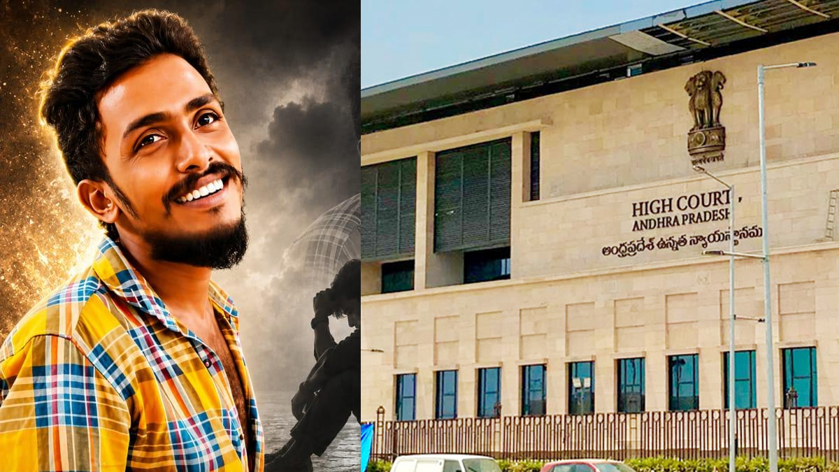 పోలీస్ కస్టడీలో ఉంటే ఏమయ్యాడు? - సీఐపై హైకోర్టు ఆగ్రహం