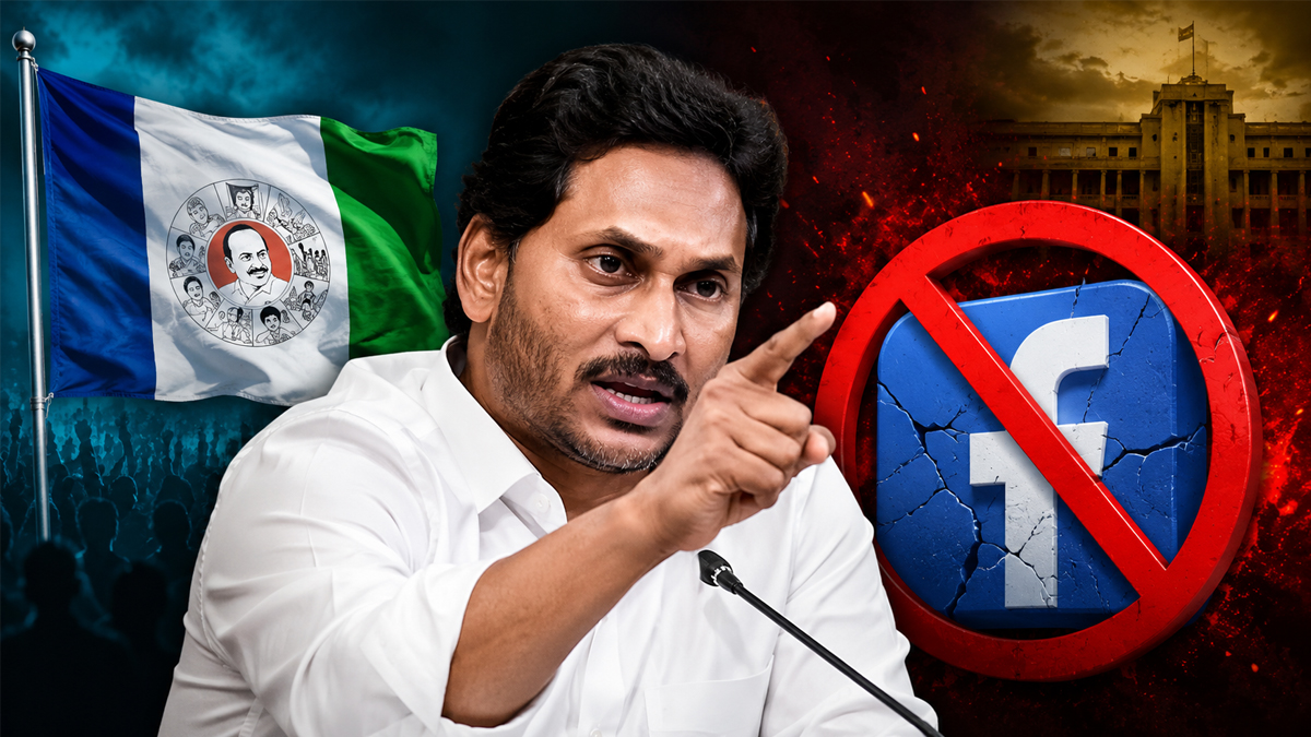 డిజిటల్ గొంతుకలపై టీడీపీ కక్షసాధింపులు
