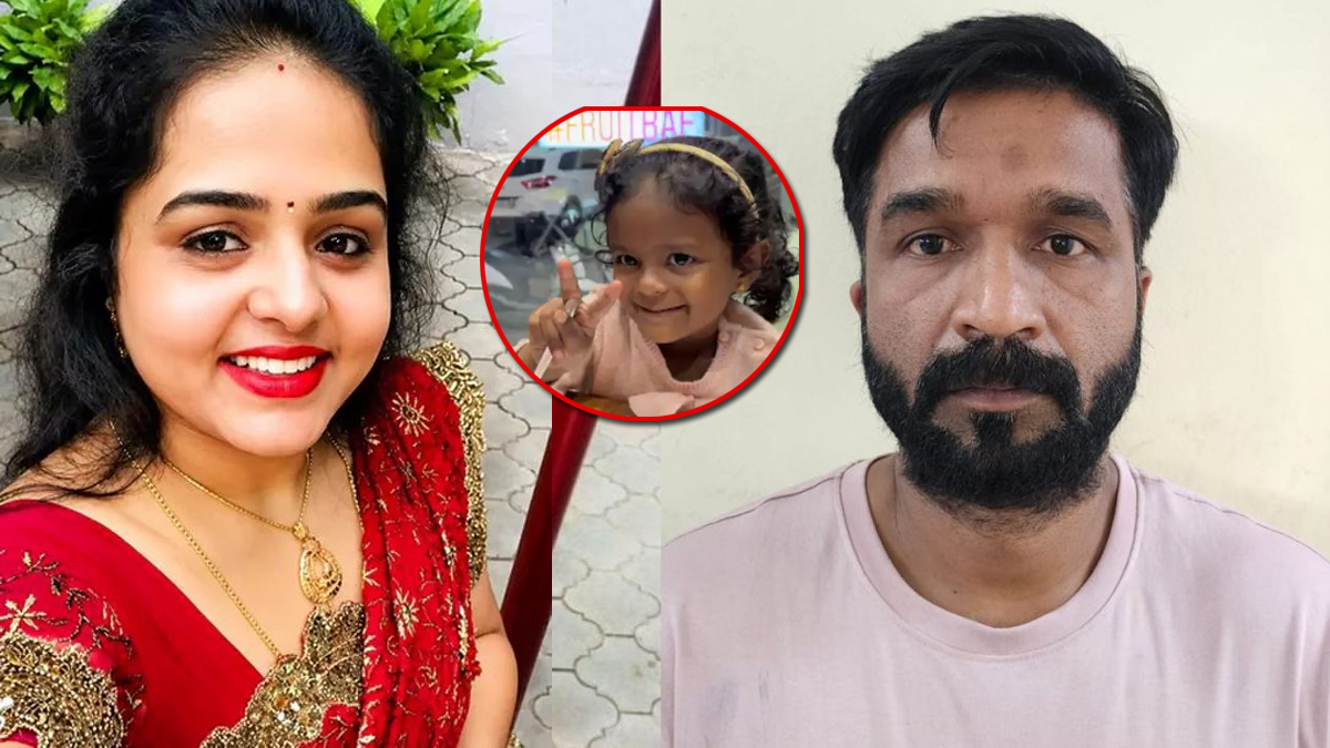ప్రియుడి కోసం ఆరేళ్ల కుమార్తెను హత్య చేసిన తల్లి!