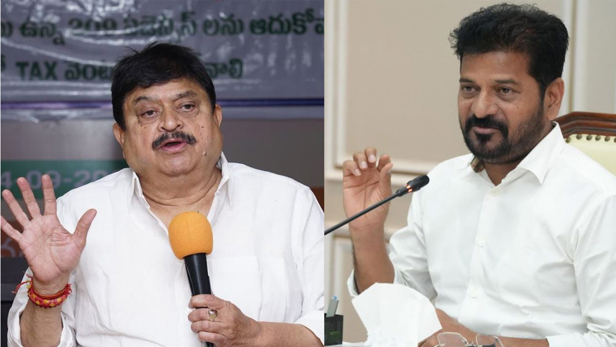 ‘ఖజానా నింపుకోవడమే కాంగ్రెస్ లక్ష్యం’.. రాంచందర్ రావు ఆగ్రహం