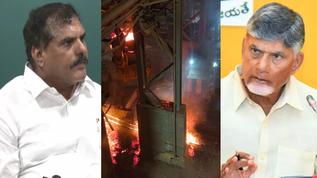 'స్టీల్ ప్లాంట్ ప్రమాదం వెనుక పెద్ద కుట్ర కోణం'
