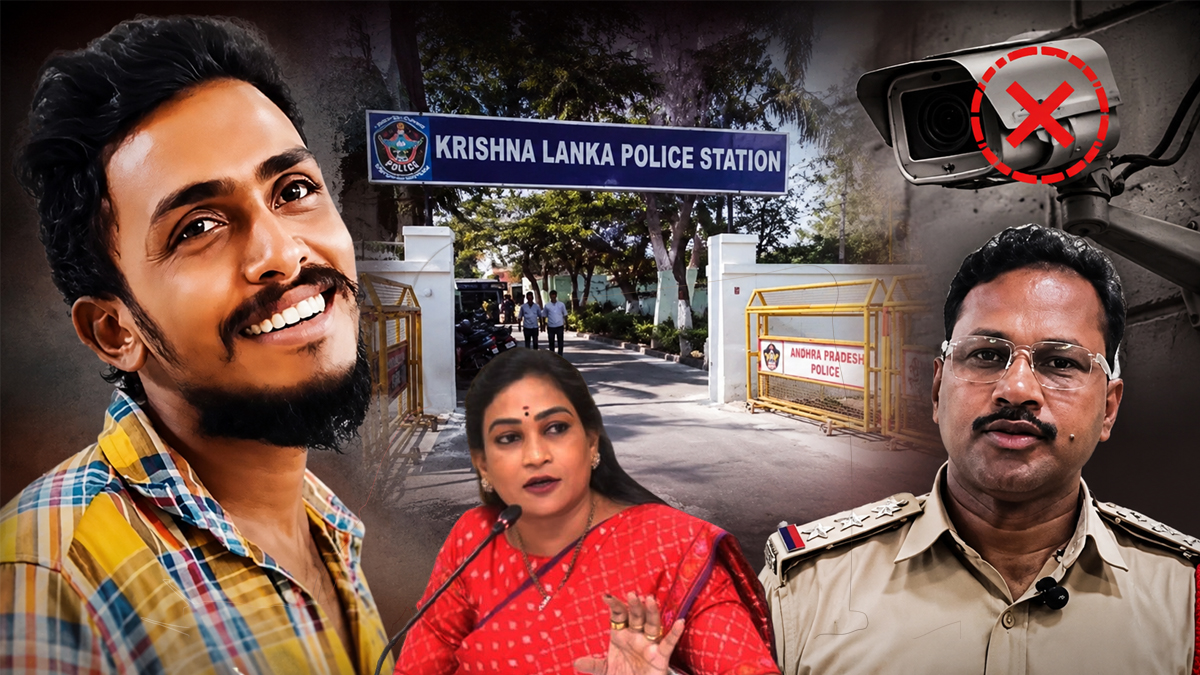 సాయికృష్ణ కేసులో కొత్త ట్విస్ట్.. సీసీ ఫుటేజ్ మాయం