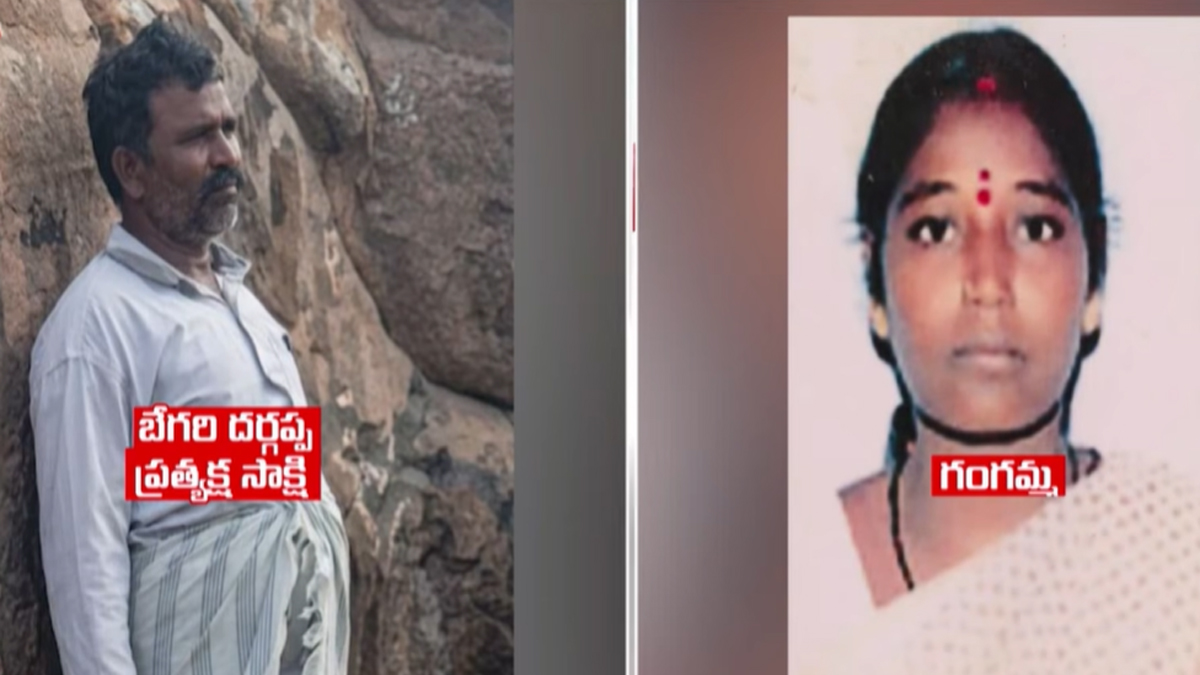 ఏపీలో లాకప్ డెత్‌ల కలకలం.. గంగమ్మ కేసులో కీల‌క ప‌రిణామం