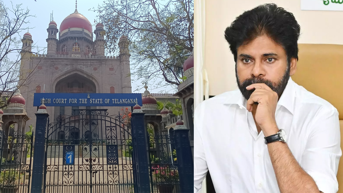 జనసేనకు బిగ్షాక్.. హౌస్ మోషన్ పిటిషన్ తిరస్కరణ