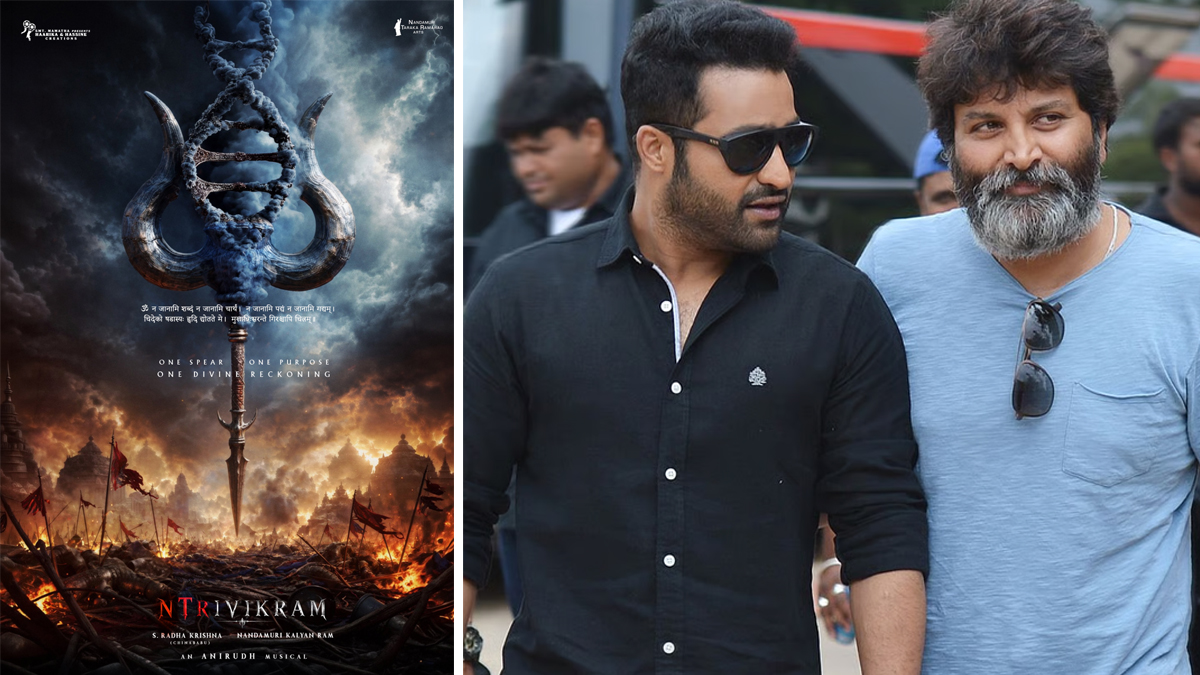 Jr NTR - Trivikram:‘గాడ్ ఆఫ్ వార్’ అఫీషియల్ అనౌన్స్‌