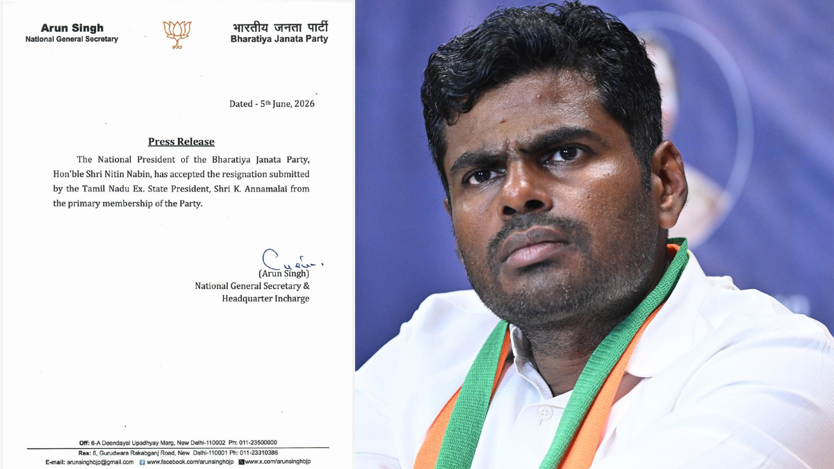 బీజేపీకి అన్నామలై గుడ్‌బై.. త్వరలోనే కొత్త పార్టీ