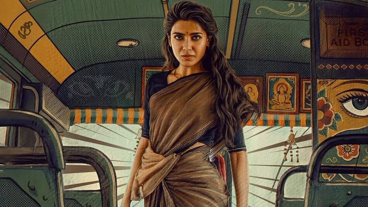 'మా ఇంటి బంగారం' మూవీ రివ్యూ: సమంత కమ్బ్యాక్ అదిరిందా?