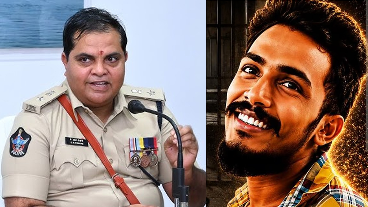 గాదె సాయికృష్ణ కేసులోకి రాజమండ్రి ఎస్పీ ఎంట్రీ