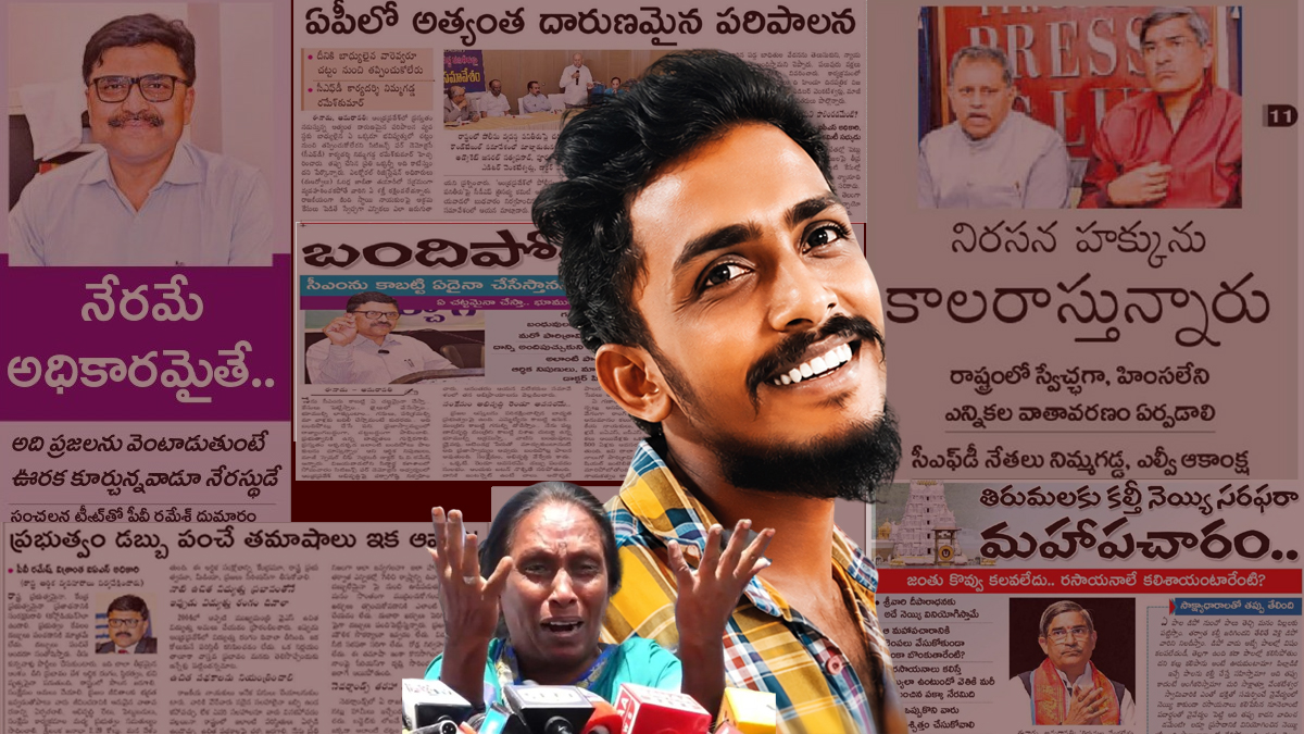 లాక‌ప్ డెత్‌పై ఆ మేధావి వర్గం స్పందించ‌దా?