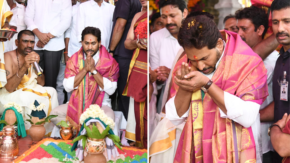 లక్ష్మీనరసింహస్వామి ఆలయ ప్రారంభోత్సవంలో వైఎస్ జగన్