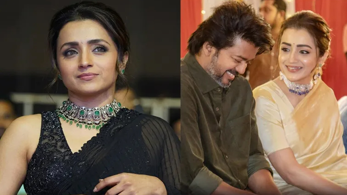 ‘జన నాయగన్’ చూసిన త్రిష.. థియేటర్లో ఆమె రియాక్షన్ వైరల్!