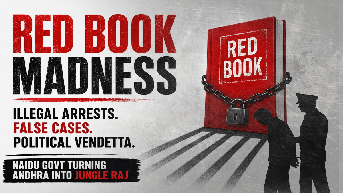 Redbook madness runs amok