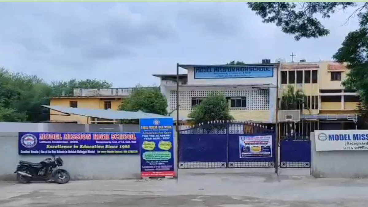 నేడు రాష్ట్రవ్యాప్తంగా విద్యాసంస్థల బంద్..