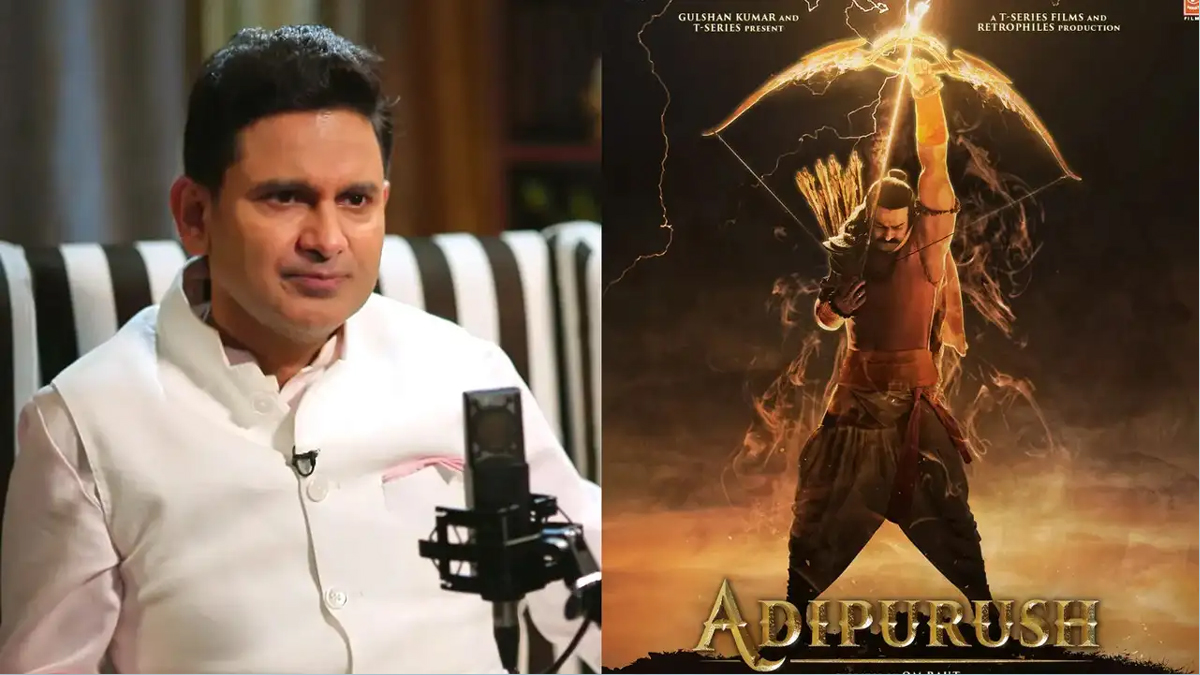 'ఆదిపురుష్' నా జీవితంలో చేసిన అతిపెద్ద తప్పు: మనోజ్ ముంతషీర్'ఆదిపురుష్' నా జీవితంలో చేసిన అతిపెద్ద తప్పు: మనోజ్ ముంతషీర్