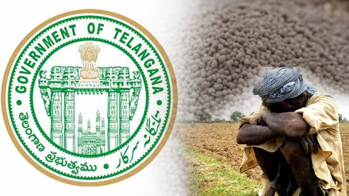 తెలంగాణలో నకిలీ డీఏపీ ఎరువుల కలకలం.. సీరియస్ అయిన ప్రభుత్వం!