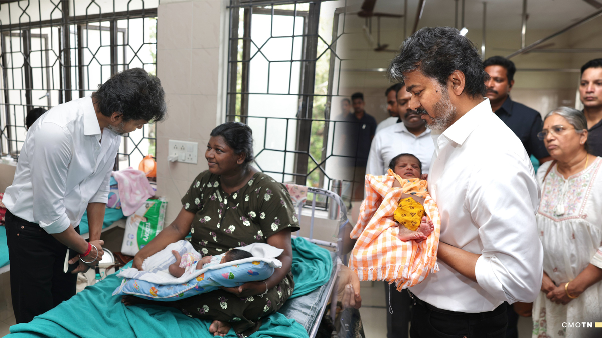 ప్రభుత్వ ఆస్పత్రిపై కంప్లయింట్.. సీఎం విజయ్ ఆకస్మిక తనిఖీ