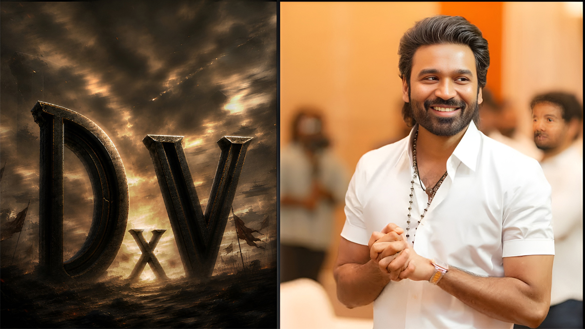 'DxV' అంటూ ధనుష్ సస్పెన్స్.. కొత్త సినిమా అనౌన్స్మెంటా?