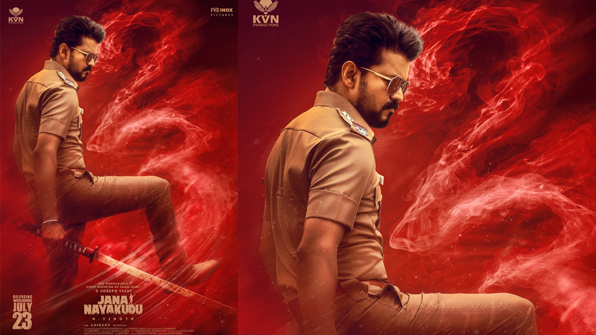 విజయ్ ‘జన నాయకుడు’ పోస్టర్.. సోషల్ మీడియా షేక్!