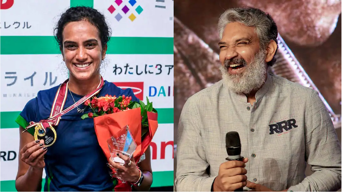 రాజమౌళి ట్వీట్కు పీవీ సింధు ఫన్నీ రిప్లై.. సోషల్ మీడియాలో వైరల్!