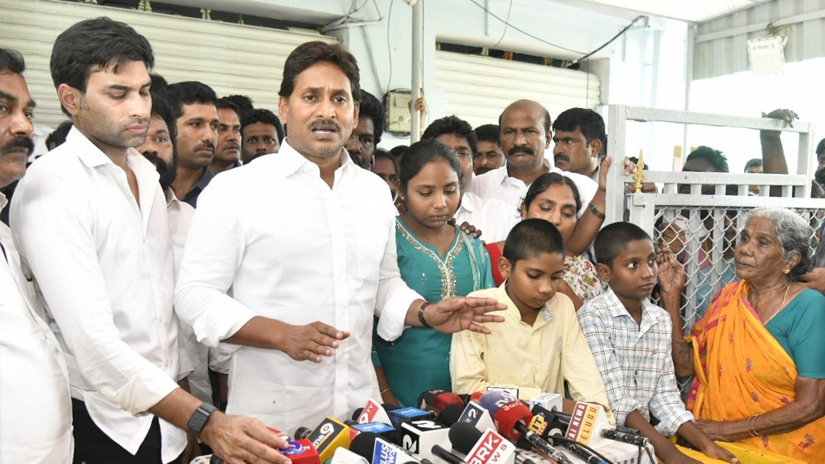 YS Jagan- We will fight for Kranthi Kumar's Family until Justice served