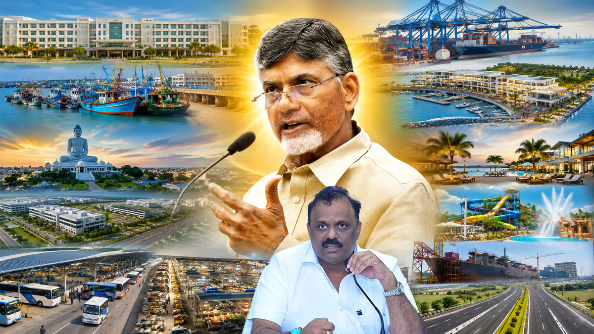 ప్రైవేటీకరణ లిస్టులోకి రిజిస్ట్రేషన్ సేవలు.. ప్రభుత్వంపై విమర్శలు