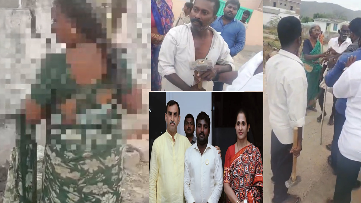 ఏపీలో మరో ఘోరం.. వృద్ధురాలి జాకెట్ చించేసిన టీడీపీ శ్రేణులు