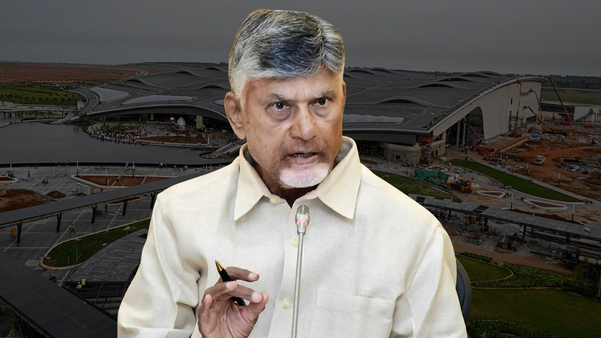 మ‌రి కుప్పం ఎయిర్‌పోర్ట్ పూర్తిచేయ‌లేదేం? - నెటిజ‌న్ల‌ ప్ర‌శ్న‌