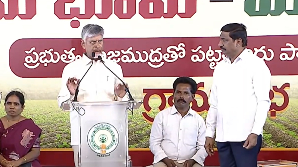 మంత్రి బీసీ జనార్ధన్ రెడ్డికి చంద్రబాబు వార్నింగ్