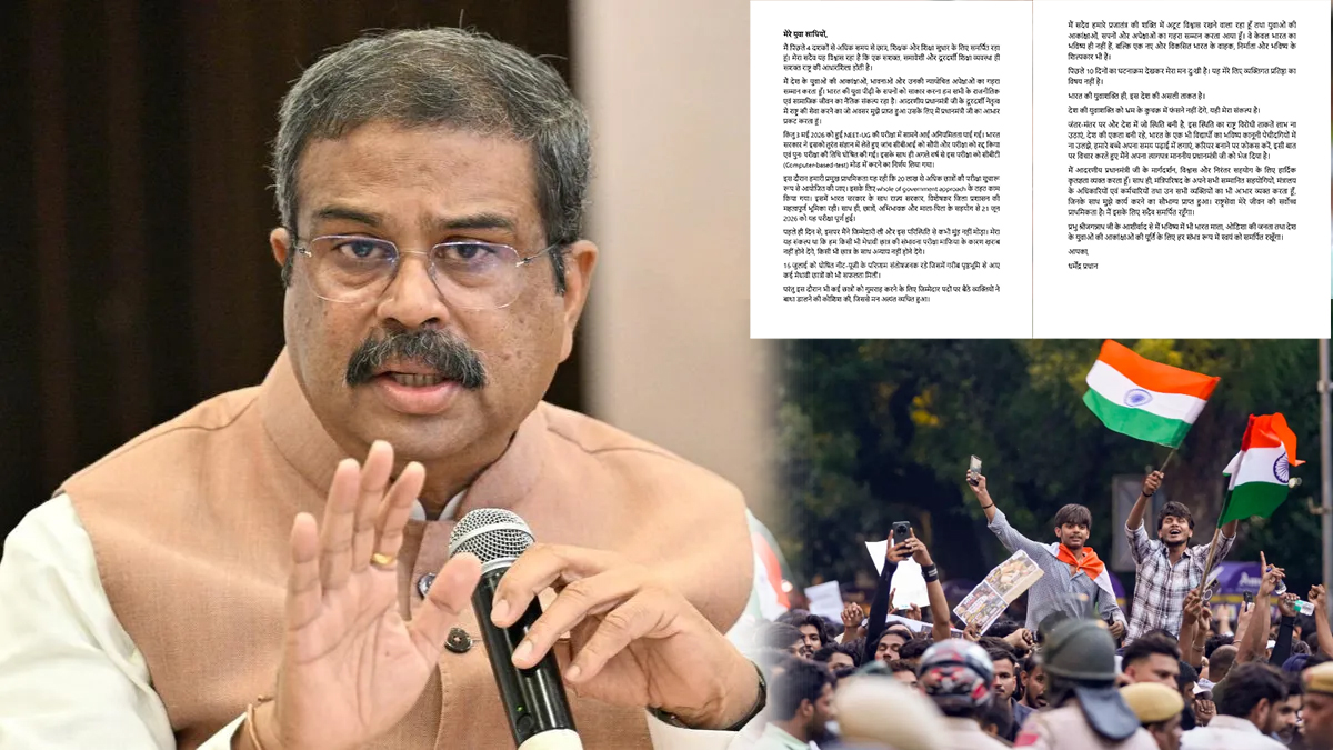 రాజీనామా.. ‘ఎక్స్’లో ధర్మేంద్ర ప్రధాన్ సుదీర్ఘ లేఖ!