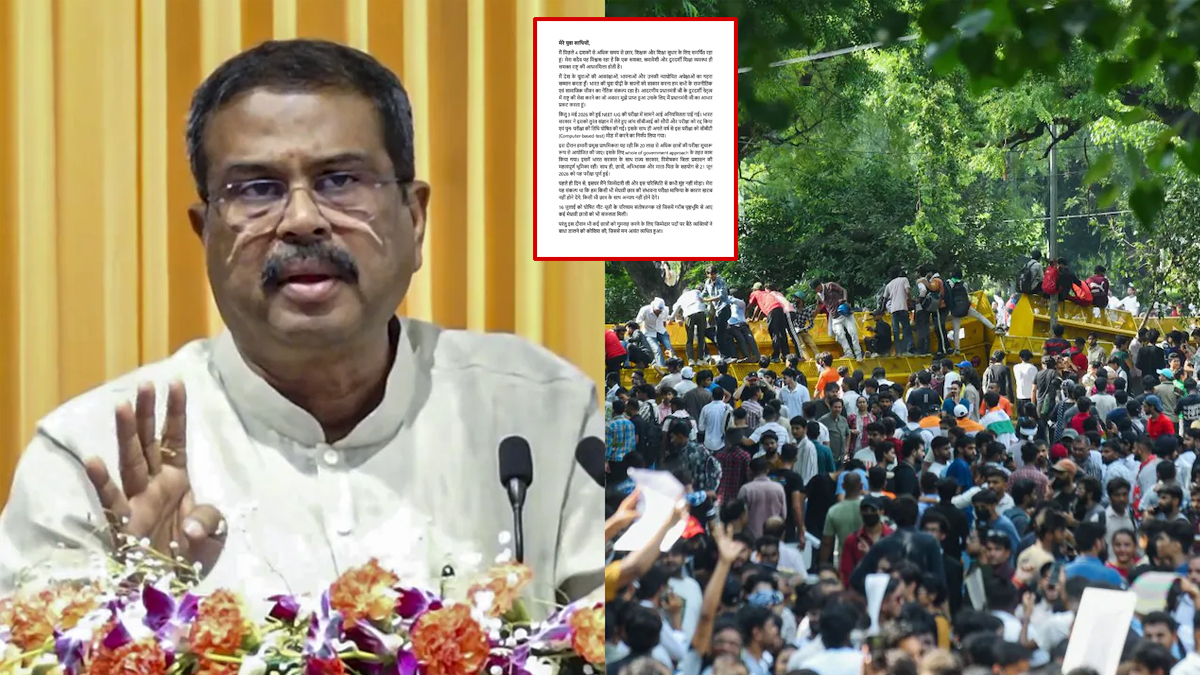 కాక్రోచ్ విజ‌యం.. కేంద్ర విద్యాశాఖ మంత్రి ధ‌ర్మేంద్ర ప్రధాన్ రాజీనామా