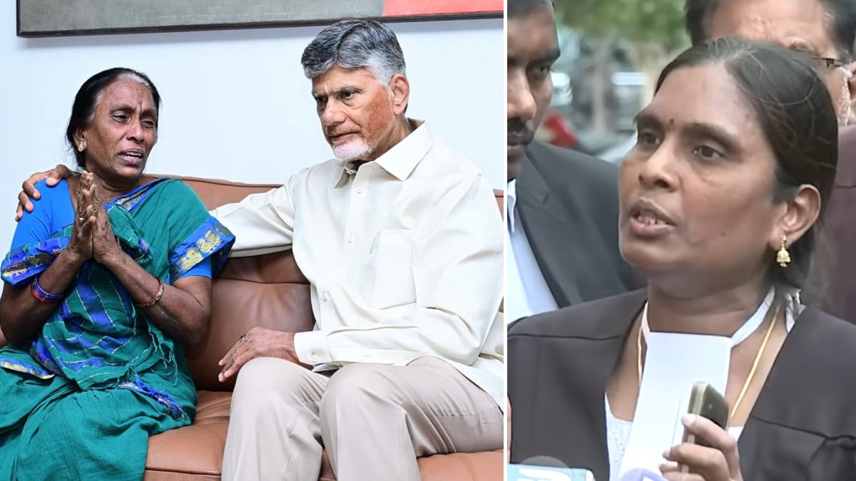 చంద్రబాబును కలిశాకే కేసు తప్పుదోవ పట్టింది