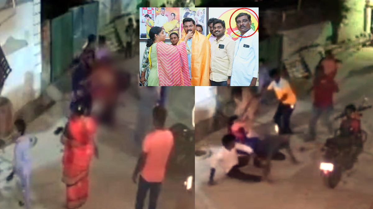 ఏపీలో దారుణం.. మహిళను వివస్త్రను చేసి నడిరోడ్డుపై దాడి
