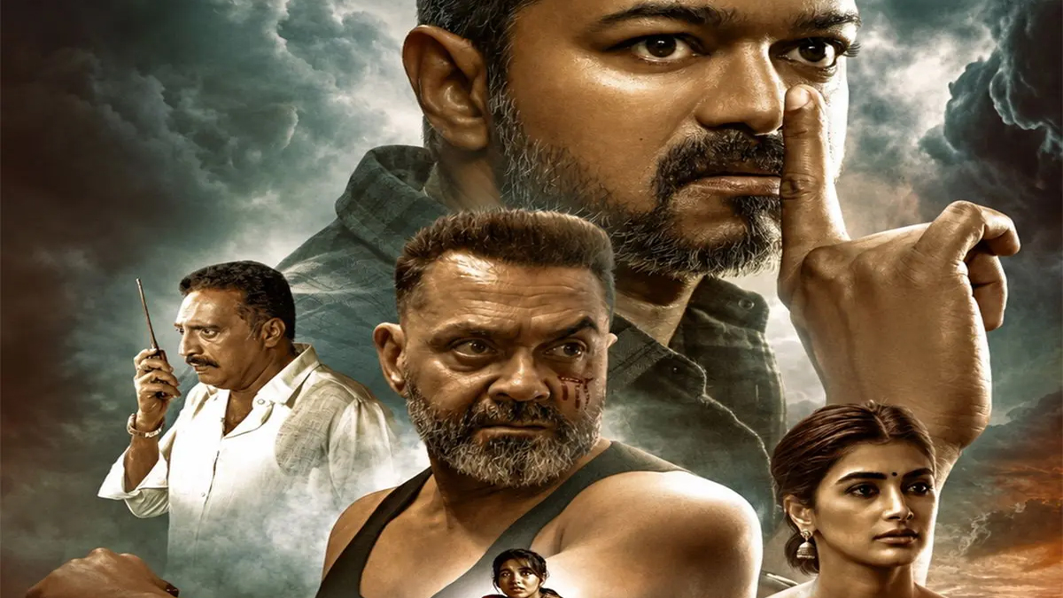 ‘జన నాయకుడు’ రివ్యూ.. లాస్ట్‌ సినిమా బ్లాస్ట్ అయిందా?