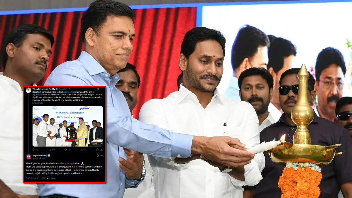 కడప ఉక్కుపై ‘జిందాల్’ ట్వీట్.. జగన్కు దక్కిన క్రెడిట్