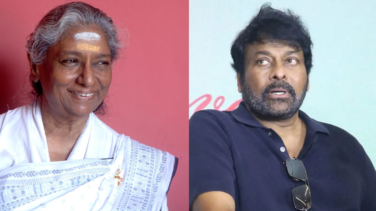 ఎస్. జానకి మృతిపై చిరంజీవి భావోద్వేగం
