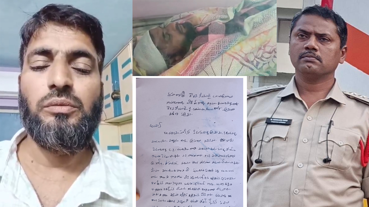 ఖాకీ వేధింపుల‌కు మ‌రో వ్య‌క్తి ఆత్మ‌హ‌త్య‌.. సెల్ఫీ వీడియో వైర‌ల్‌