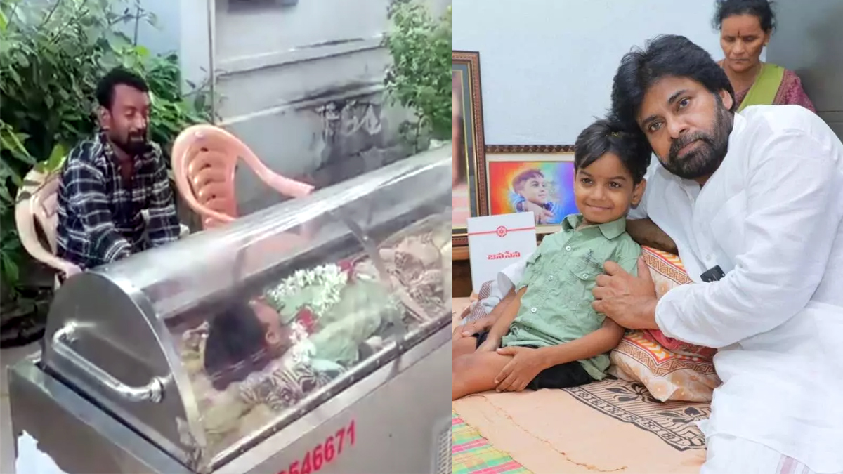 పవన్ కళ్యాణ్ అభిమాని నిరంజన్ కన్నుమూత